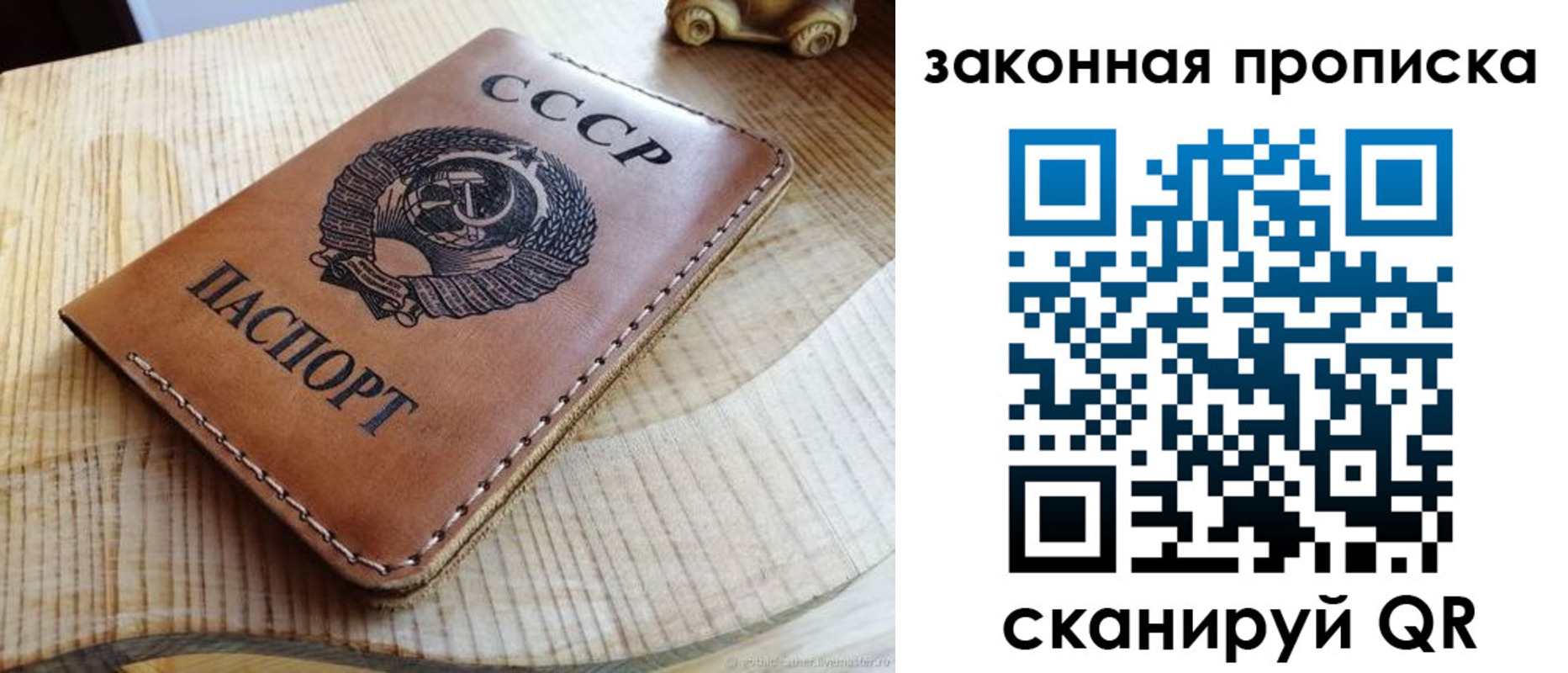 миграционный учет в Петропавловске-Камчатском